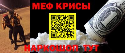 марки lsd Пугачёв