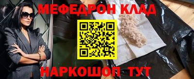 экстази Пыть-Ях
