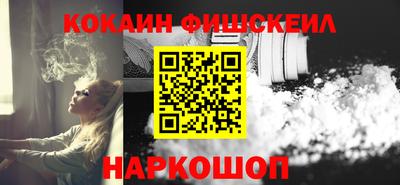 экстази Пыть-Ях