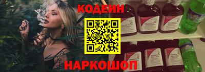 экстази Пыть-Ях