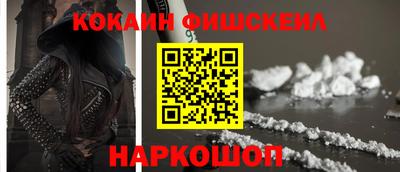 марки lsd Пугачёв