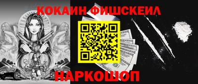 экстази Пыть-Ях