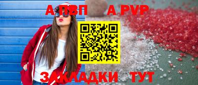 экстази Пыть-Ях