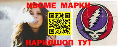 марки lsd Пугачёв