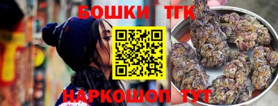 экстази Пыть-Ях