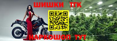 марки lsd Пугачёв
