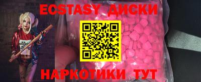 марки lsd Пугачёв