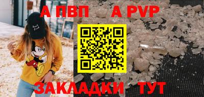 марки lsd Пугачёв