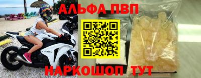 марки lsd Пугачёв