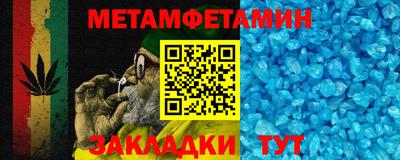 марки lsd Пугачёв