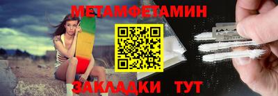 марки lsd Пугачёв