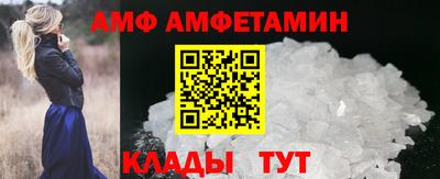 марки lsd Пугачёв