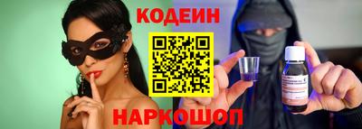 марки lsd Пугачёв