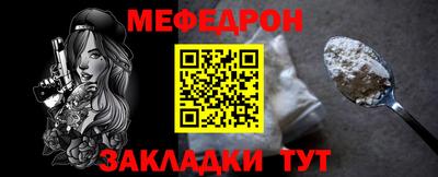 экстази Пыть-Ях