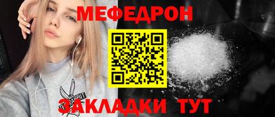 экстази Пыть-Ях