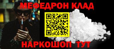 марки lsd Пугачёв